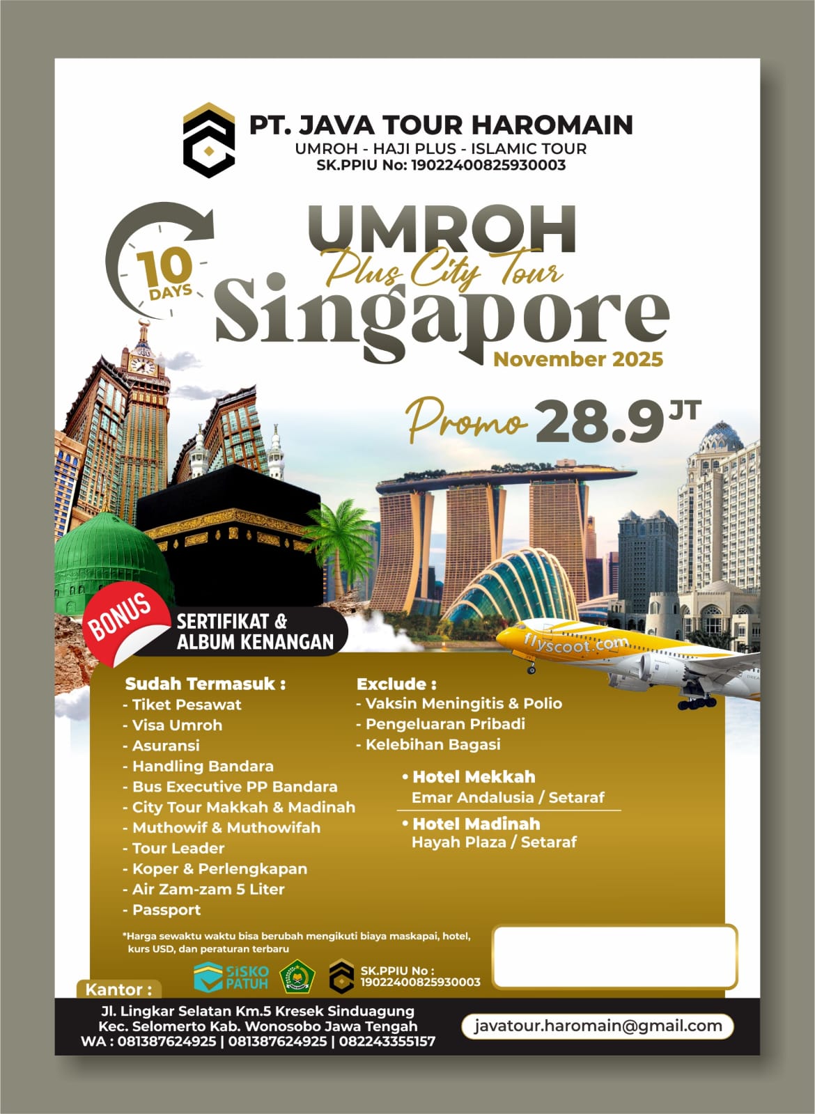 Umroh Plus City Tour Singapore